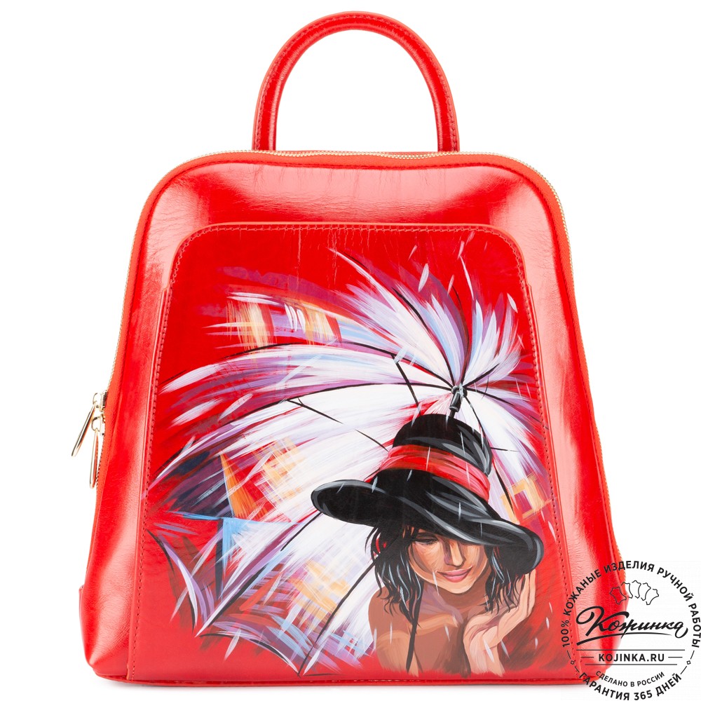 Женский кожаный рюкзак "Джорджия"  "В городе дождей" (красный)