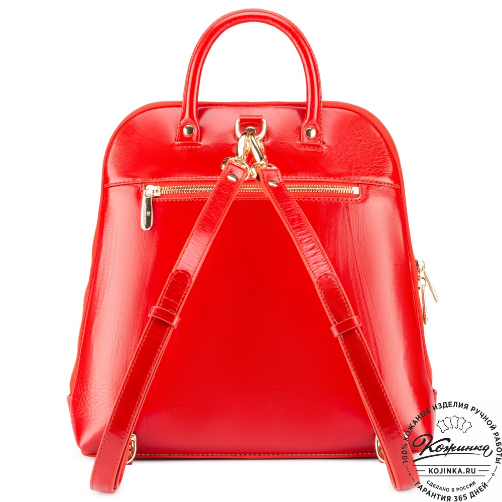 Женский кожаный рюкзак "Джорджия"  "В городе дождей" (красный)