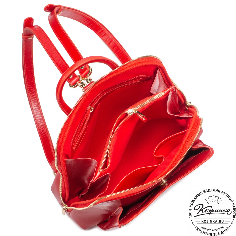 Женский кожаный рюкзак "Джорджия"  "В городе дождей" (красный)