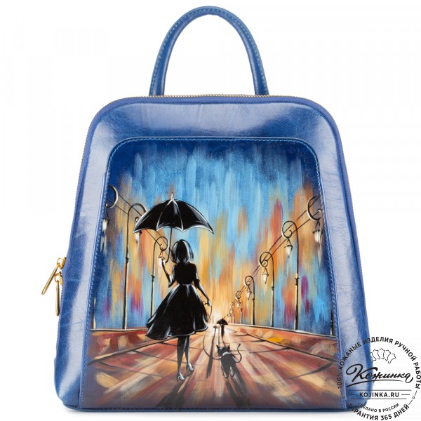 Женский кожаный рюкзак "Джорджия"  "Вечер в Париже" (синий). фото 1