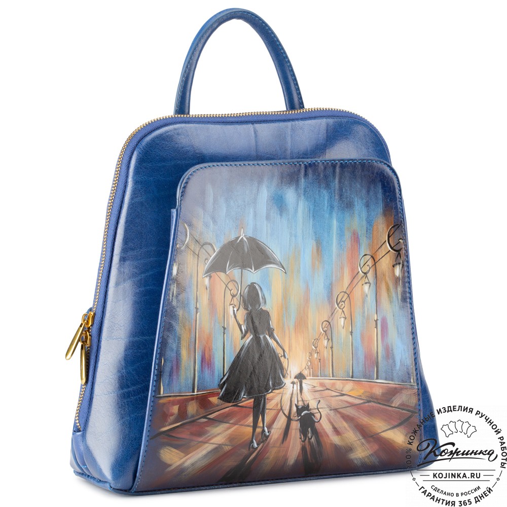 Женский кожаный рюкзак "Джорджия"  "Вечер в Париже" (синий)