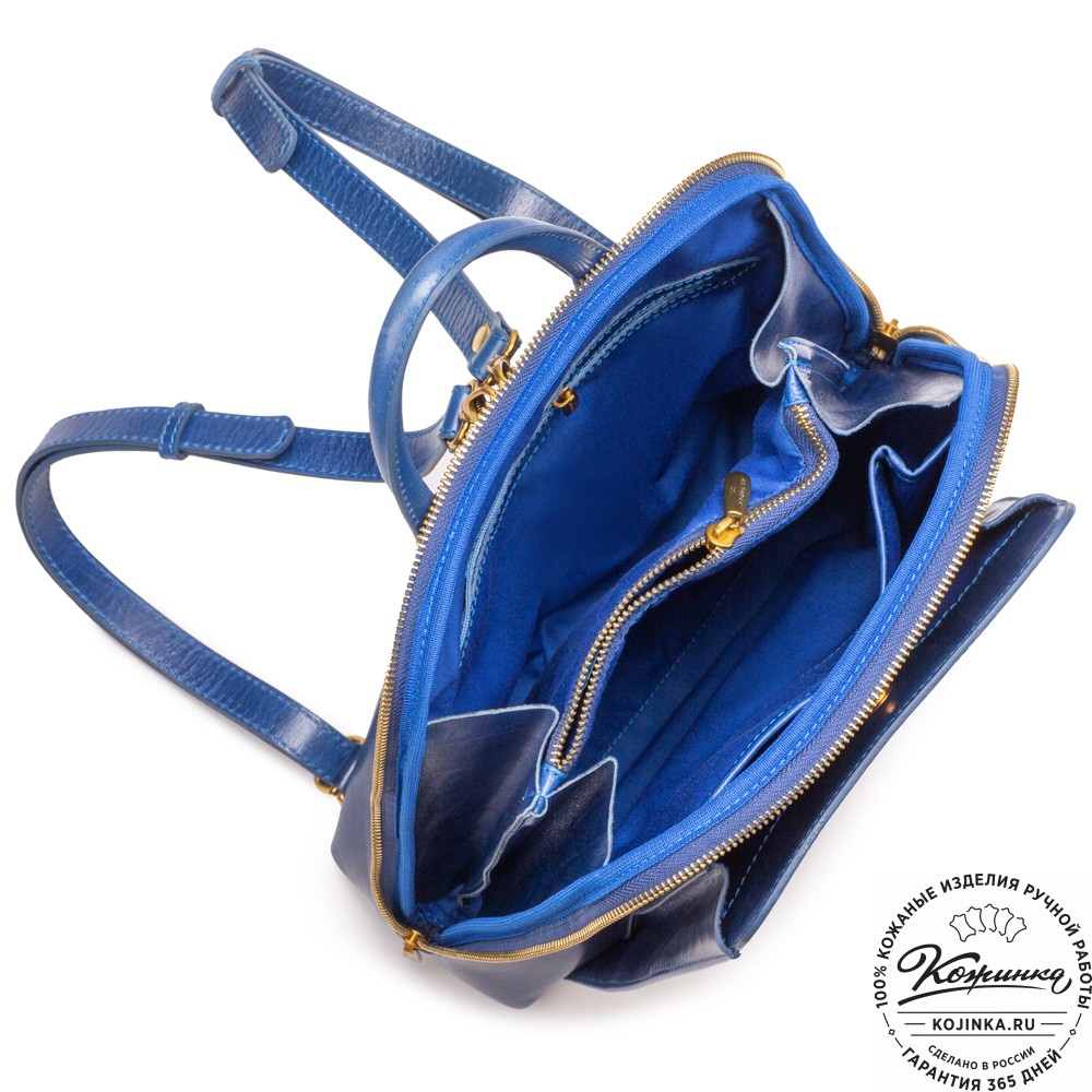 Женский кожаный рюкзак "Джорджия"  "Вечер в Париже" (синий)