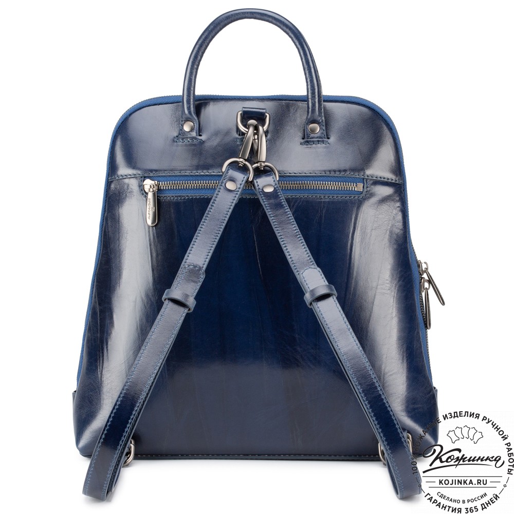 Женский кожаный рюкзак "Джорджия"  "Белый кролик" (синий)