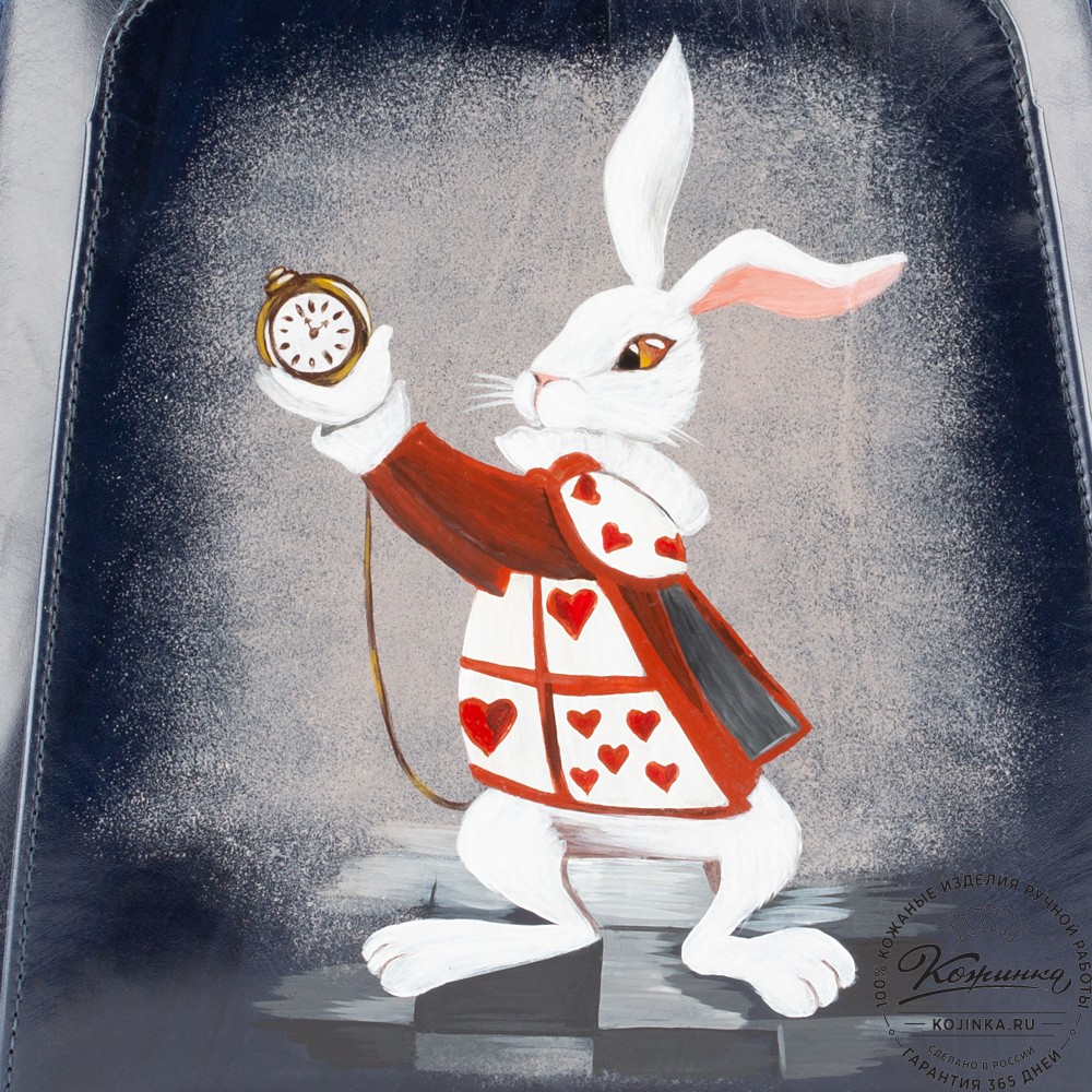 Женский кожаный рюкзак "Джорджия"  "Белый кролик" (синий)