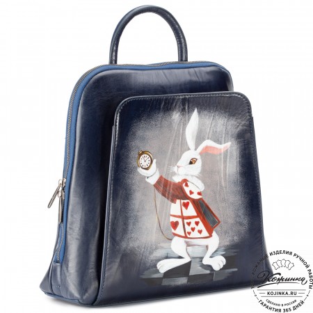 Женский кожаный рюкзак "Джорджия"  "Белый кролик" (синий)