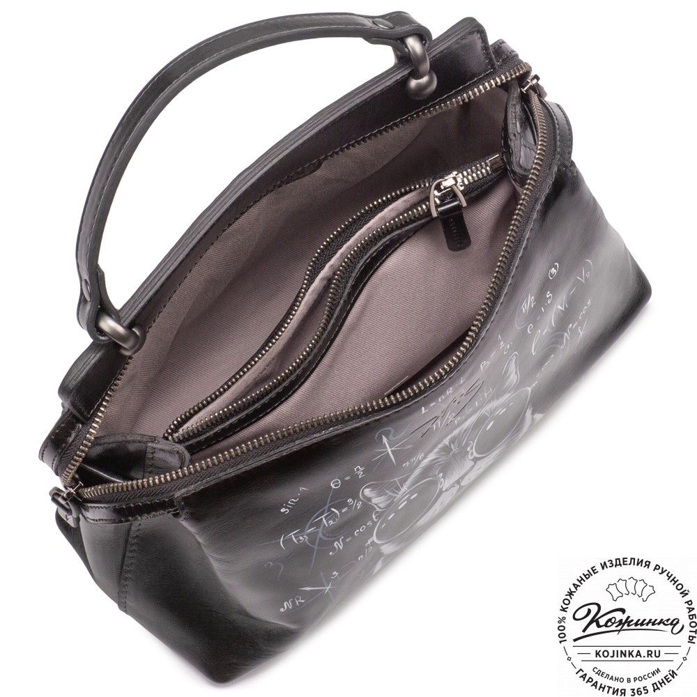 Женская кожаная сумка "Орнелла"  "Кот в очках" 