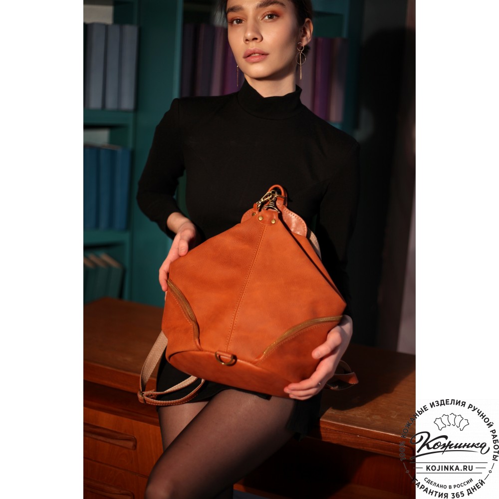 Женский кожаный рюкзак "Афродита" (бордо)