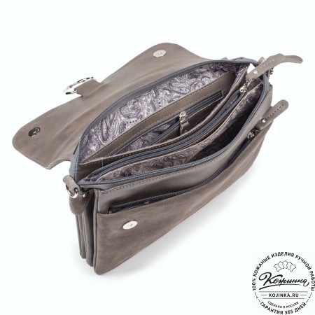 Женская сумка из кожи и замши "Мишель" (серая)