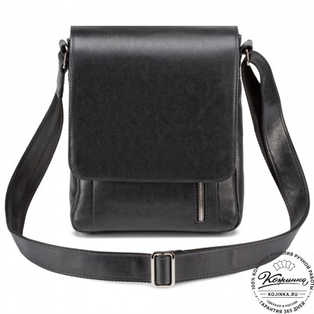 Мужская кожаная сумка "Рига" (черная)