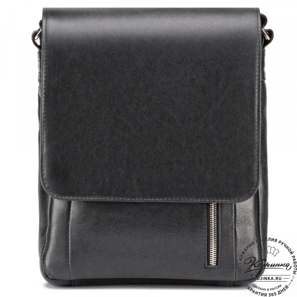 Мужская кожаная сумка "Рига" (черная). фото 1