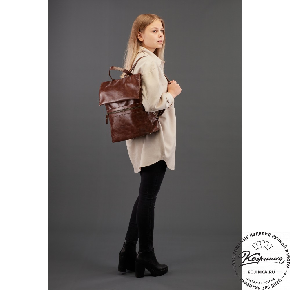 Кожаный рюкзак "Артемида" (красный)