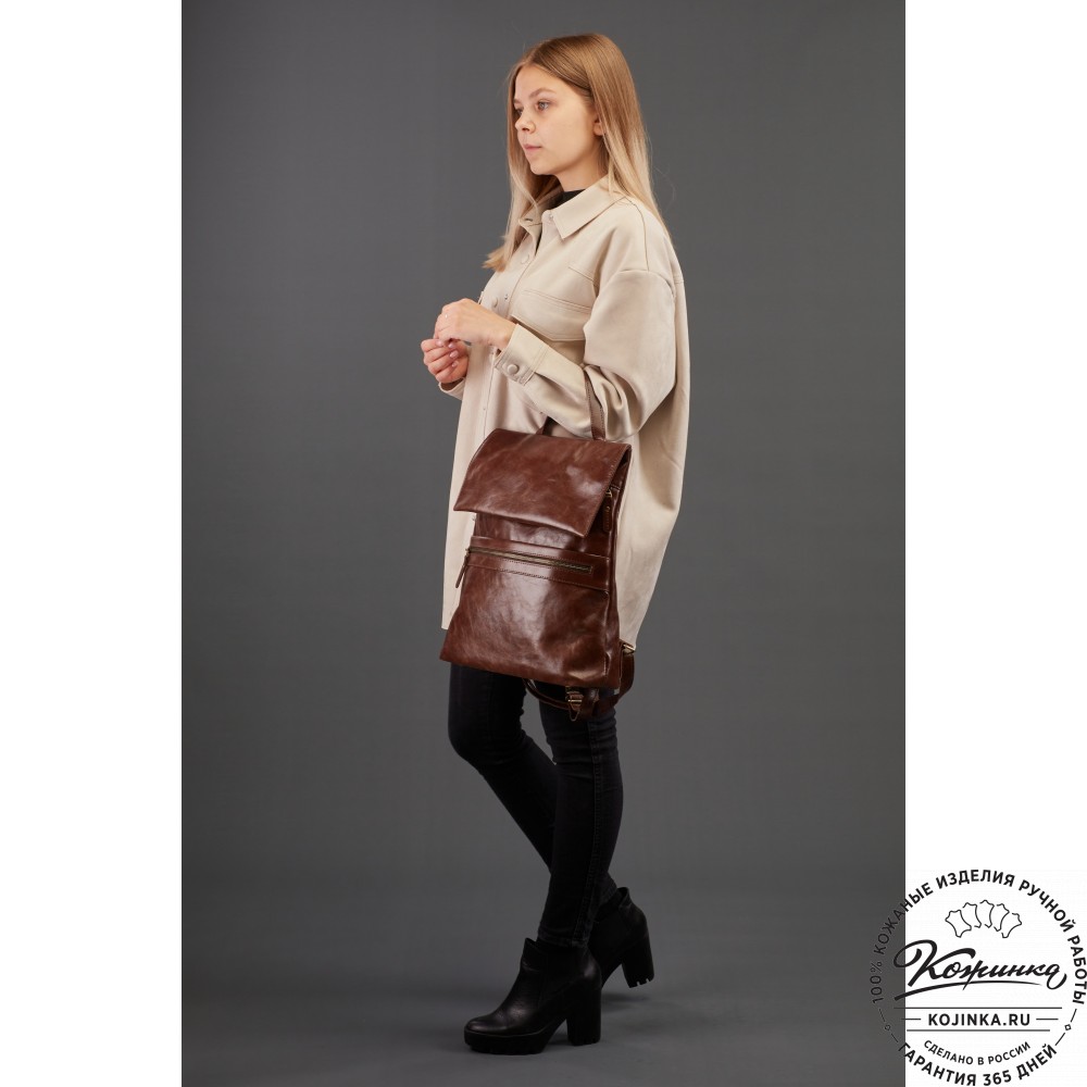 Кожаный рюкзак "Артемида" (красный)