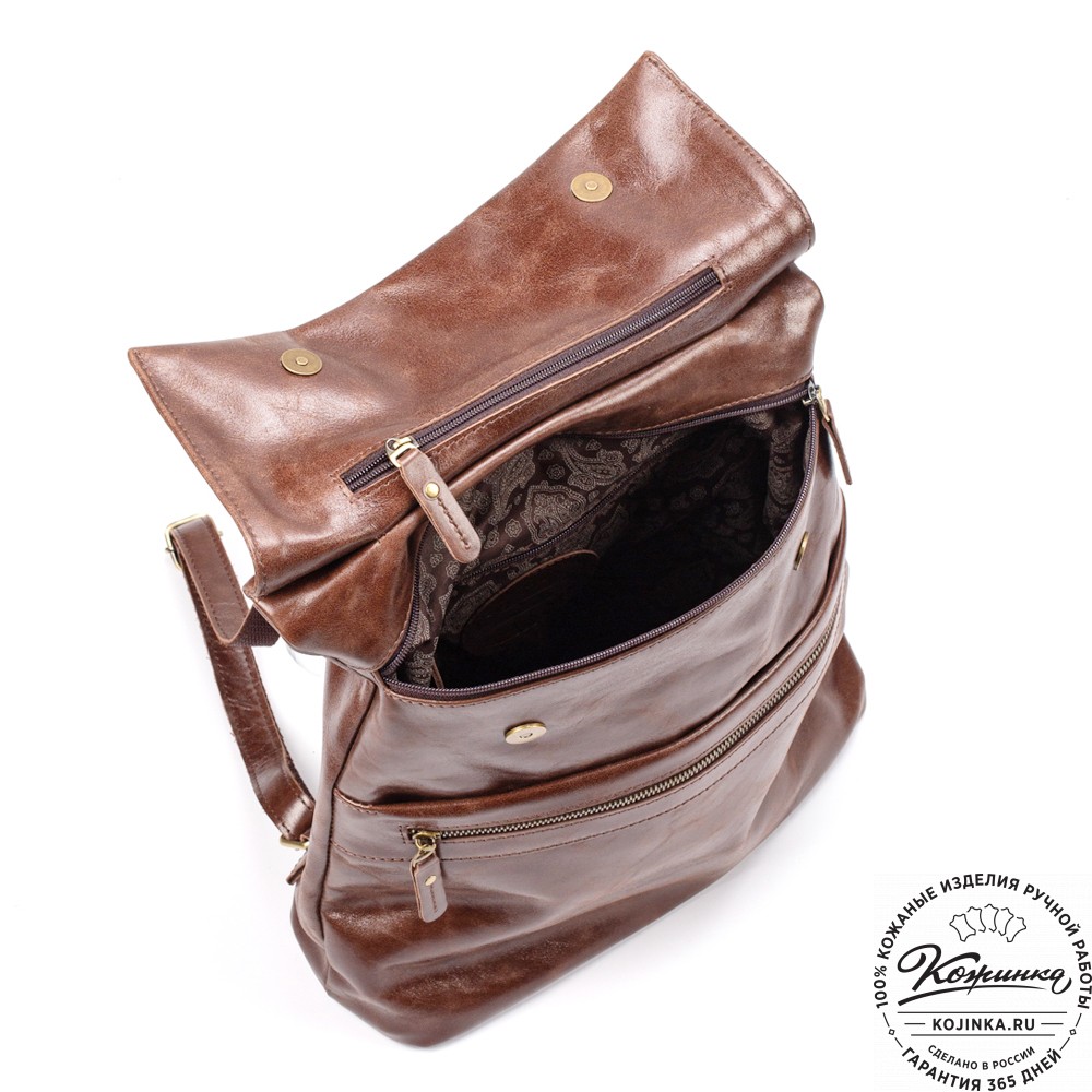 Кожаный рюкзак "Артемида" (коричневый)