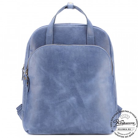 Кожаный рюкзак "Артур" (синий крейзи)