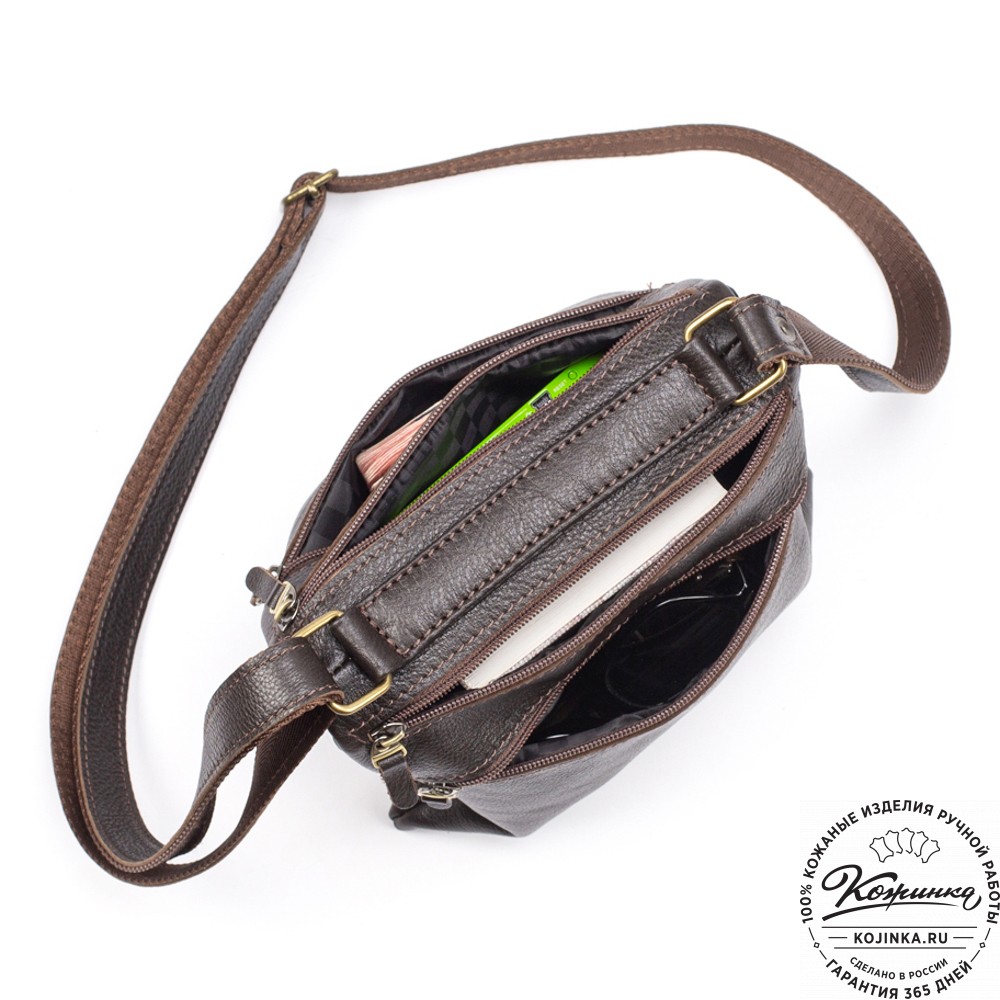 Кожаная сумка "Цезарь" (тёмно-коричневая)