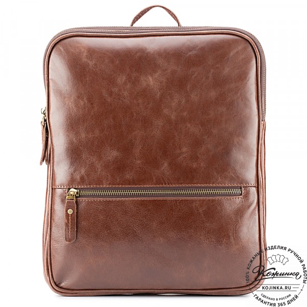Кожаный рюкзак-сумка "Майя" (коричневый). фото 1