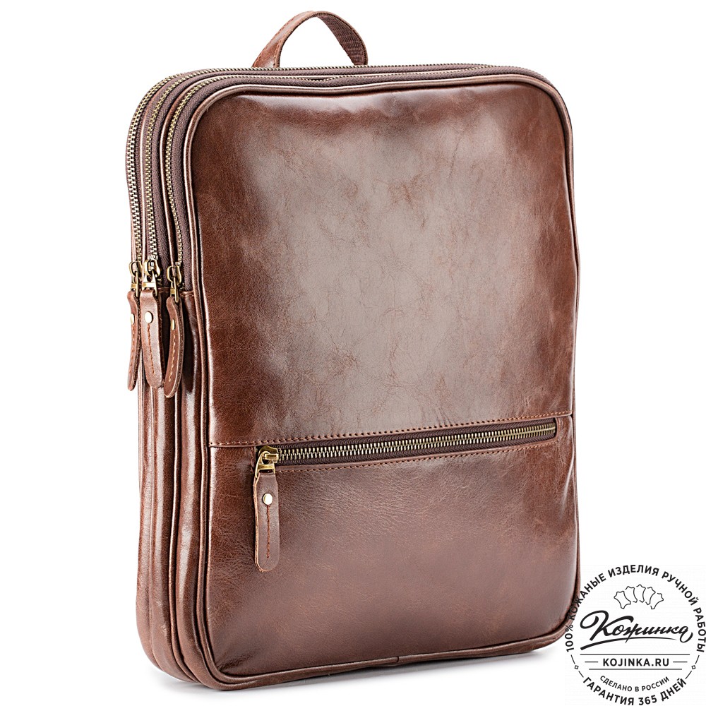 Кожаный рюкзак-сумка "Майя" (коричневый)