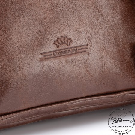 Кожаный рюкзак-сумка "Майя" (коричневый)