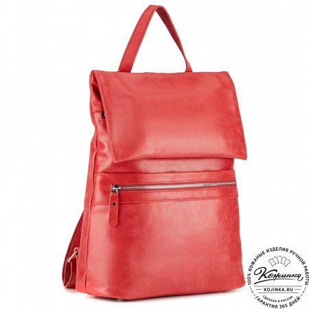 Кожаный рюкзак "Артемида" (красный)