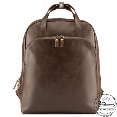 Кожаный рюкзак "Артур" (коричневый)