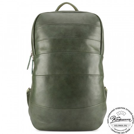 Кожаный рюкзак "Беверли" (зелёный)
