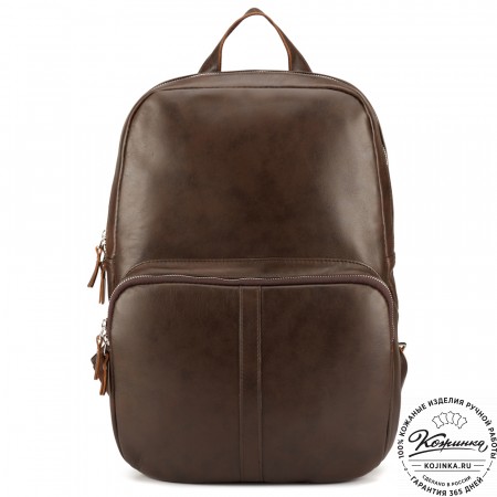 Кожаный рюкзак "Памела XL" (коричневый)