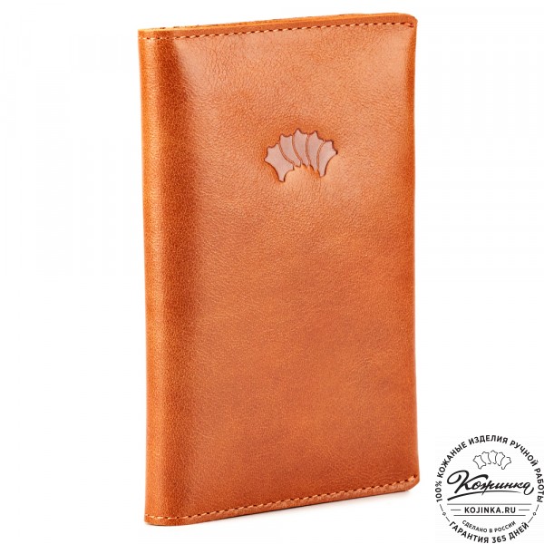 Кожаная обложка на паспорт "Сингапур" (кэмэл). фото 1