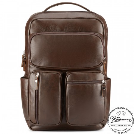 Кожаный рюкзак "Теодор" (коричневый)