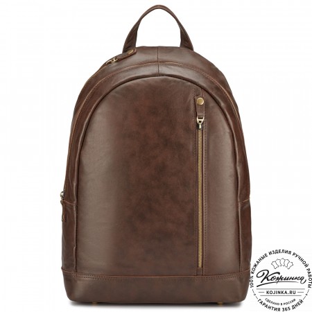Кожаный рюкзак "Дрезден" (коричневая гладкая кожа)
