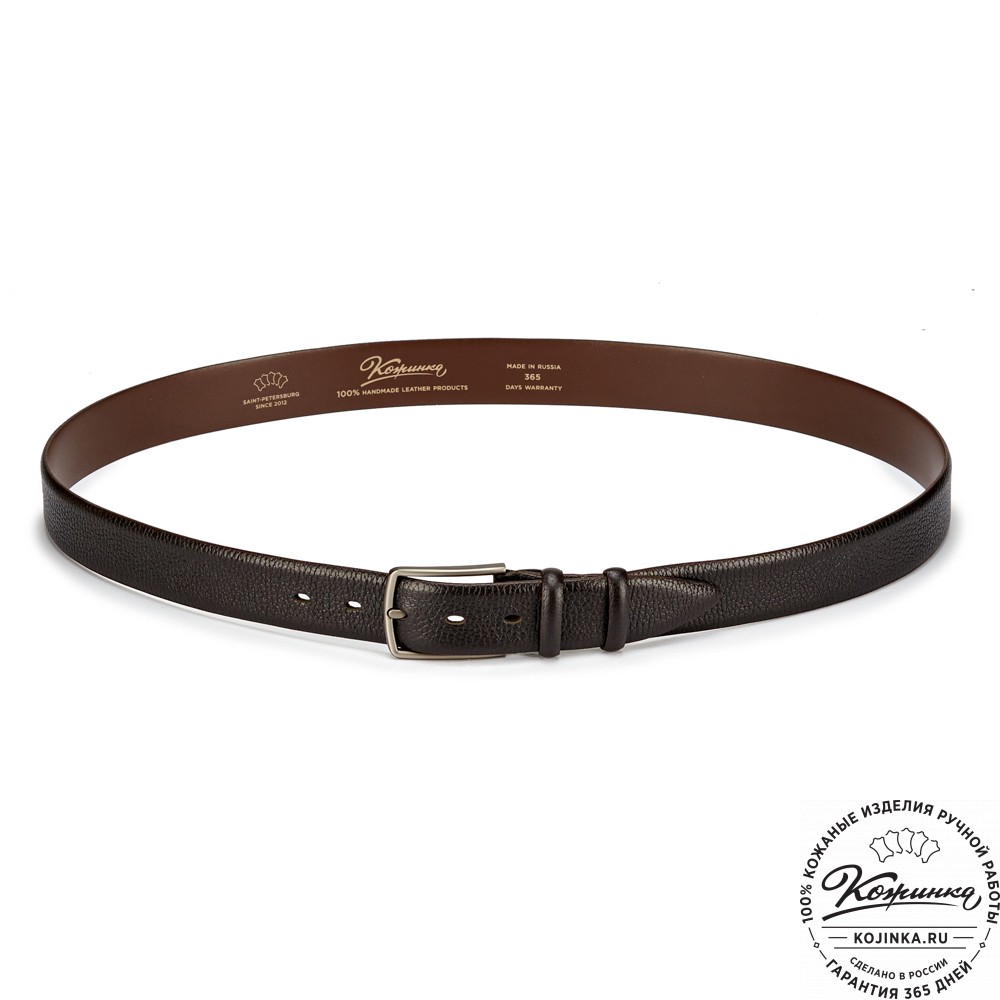 Кожаный ремень "Конан" (коричневый)