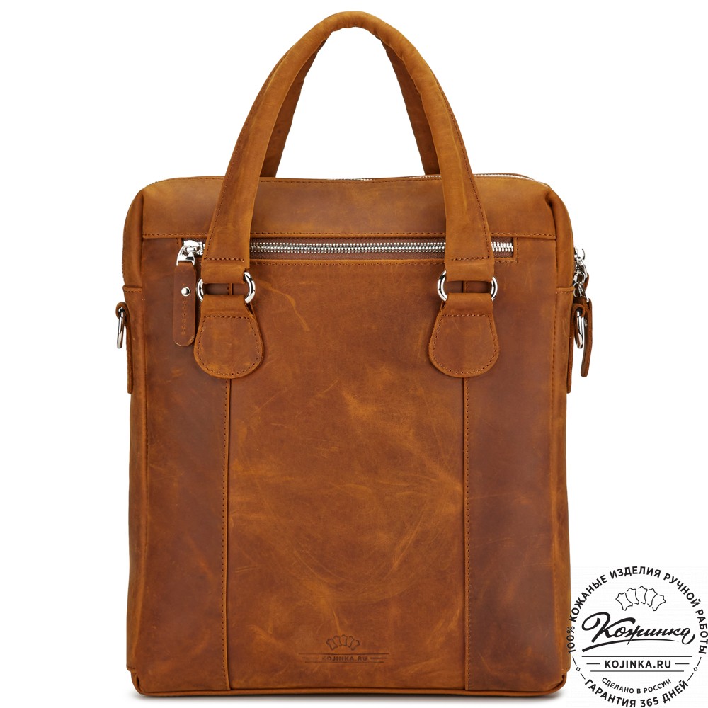 Кожаная сумка "Крюгер" (коричневый крейзи)