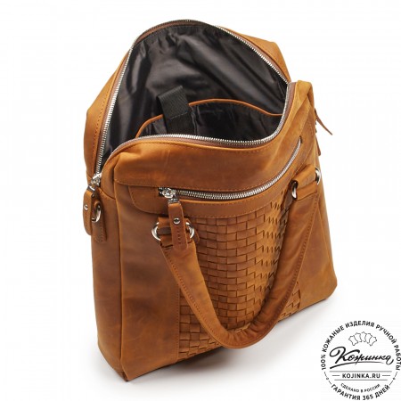Кожаная сумка "Крюгер" (коричневый крейзи)