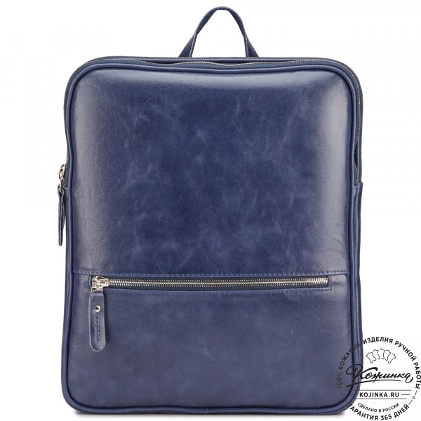 Кожаный рюкзак-сумка "Майя" (синий). фото 1