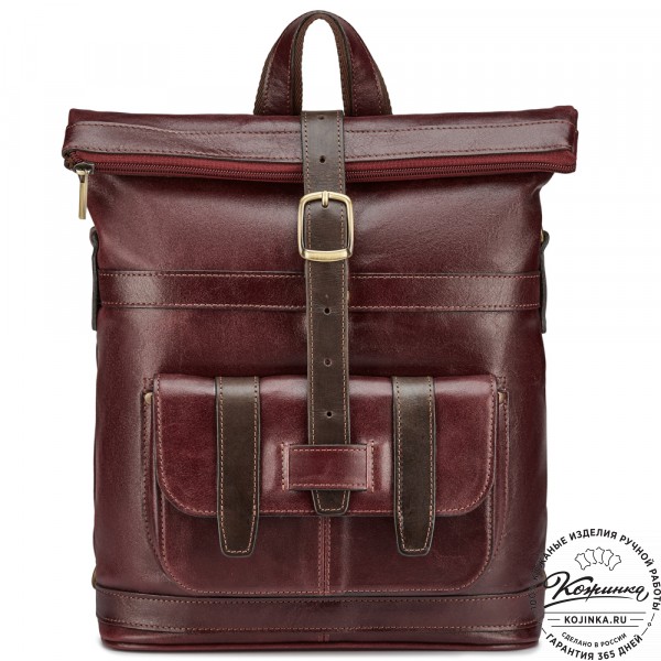 Кожаная сумка-рюкзак "Сан-Тропе" (вишня). фото 1