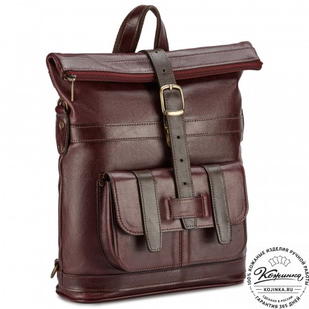 Кожаная сумка-рюкзак "Сан-Тропе" (вишня)
