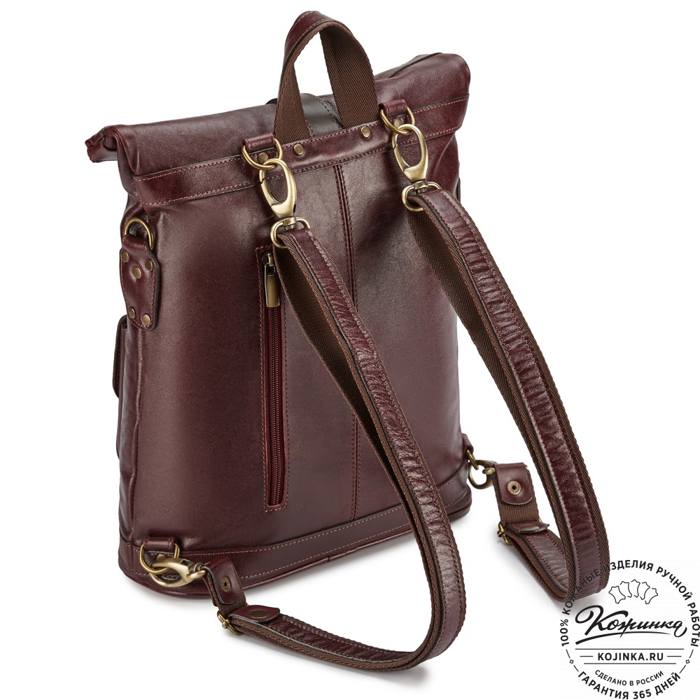Кожаная сумка-рюкзак "Сан-Тропе" (вишня)