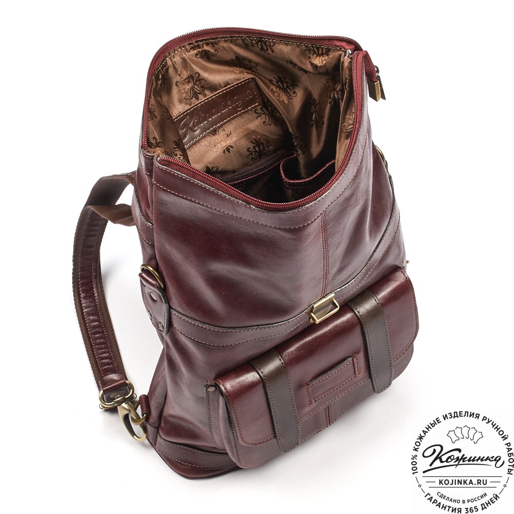 Кожаная сумка-рюкзак "Сан-Тропе" (вишня)