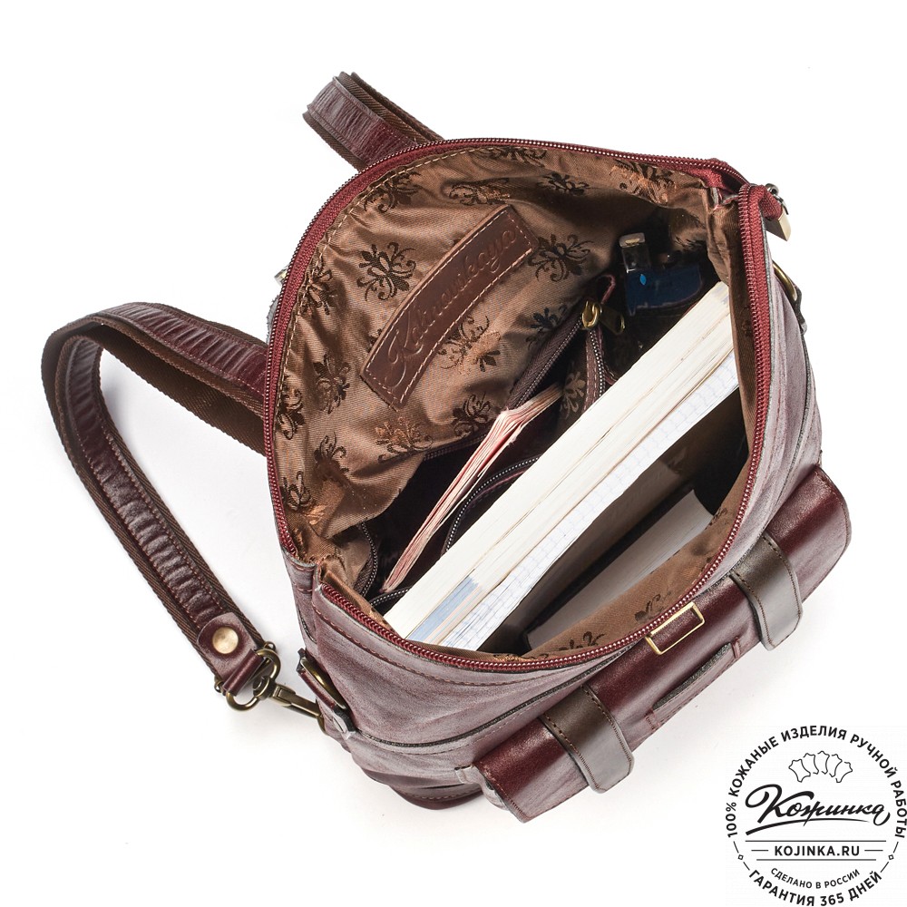Кожаная сумка-рюкзак "Сан-Тропе" (вишня)