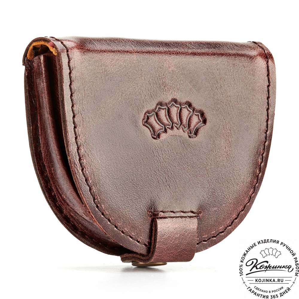 Кожаная монетница "Сицилия" (коричневый антик)
