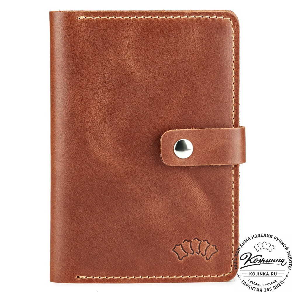 Кожаный бумажник водителя "Дакар" (коричневый)