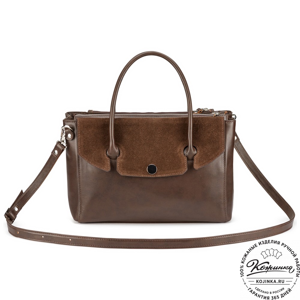 Женская кожаная сумка "Сильвия" (коричневая)