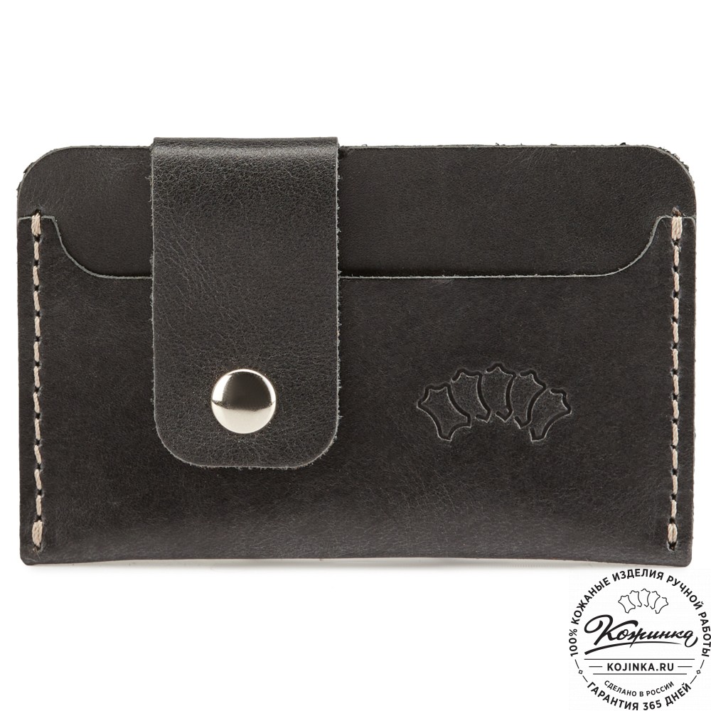 Кожаная визитница "Уэльс" (чёрная)