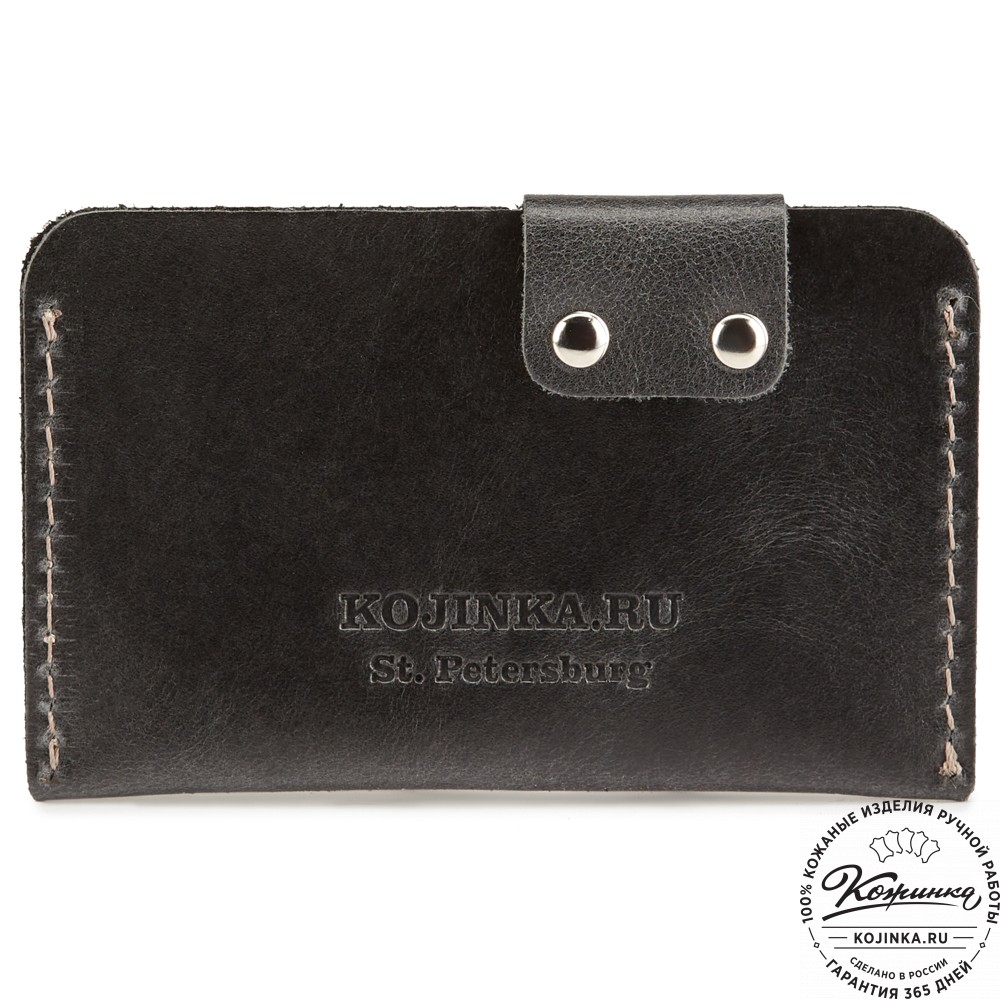 Кожаная визитница "Уэльс" (чёрная)