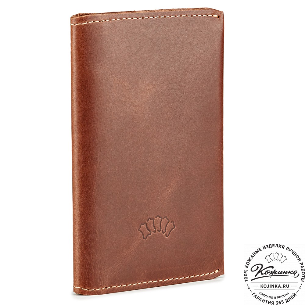 Кожаная обложка на паспорт "Ванкувер" (коричневая)