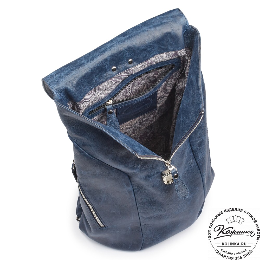 Кожаный рюкзак "Беатрис" (синий воск)