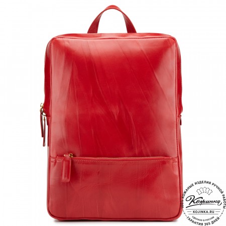 Кожаный рюкзак "Давид" (красный)