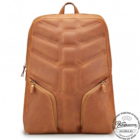 Кожаный рюкзак "Джейкоб" (коричневый крейзи)