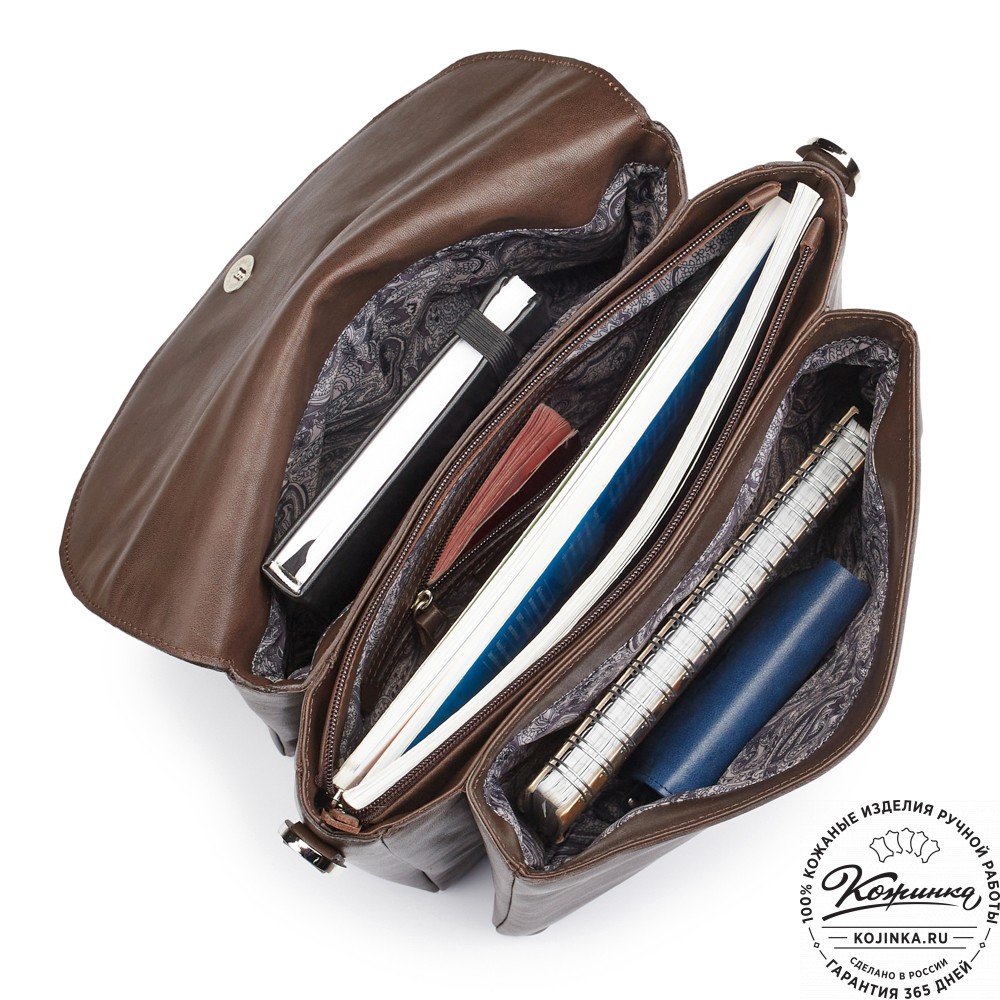 Кожаная женская сумка "Кейт" (коричневая)