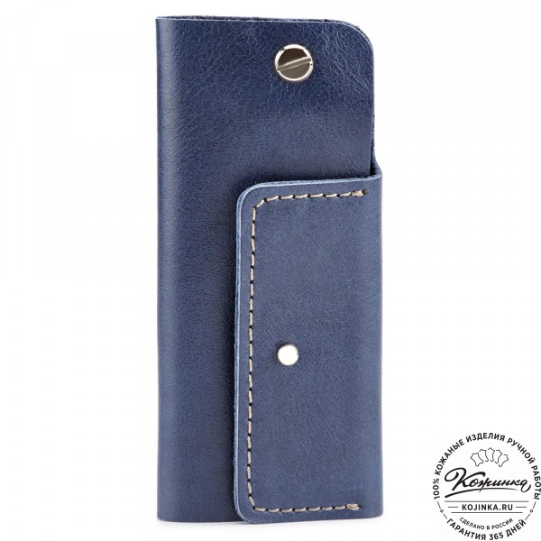 Кожаная ключница "Латвия" (синяя). фото 1