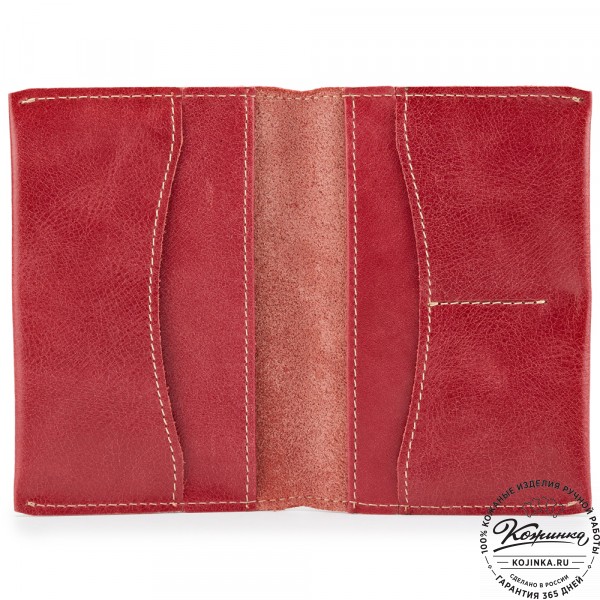 Кожаная обложка на паспорт "Ванкувер" (красная). фото 1
